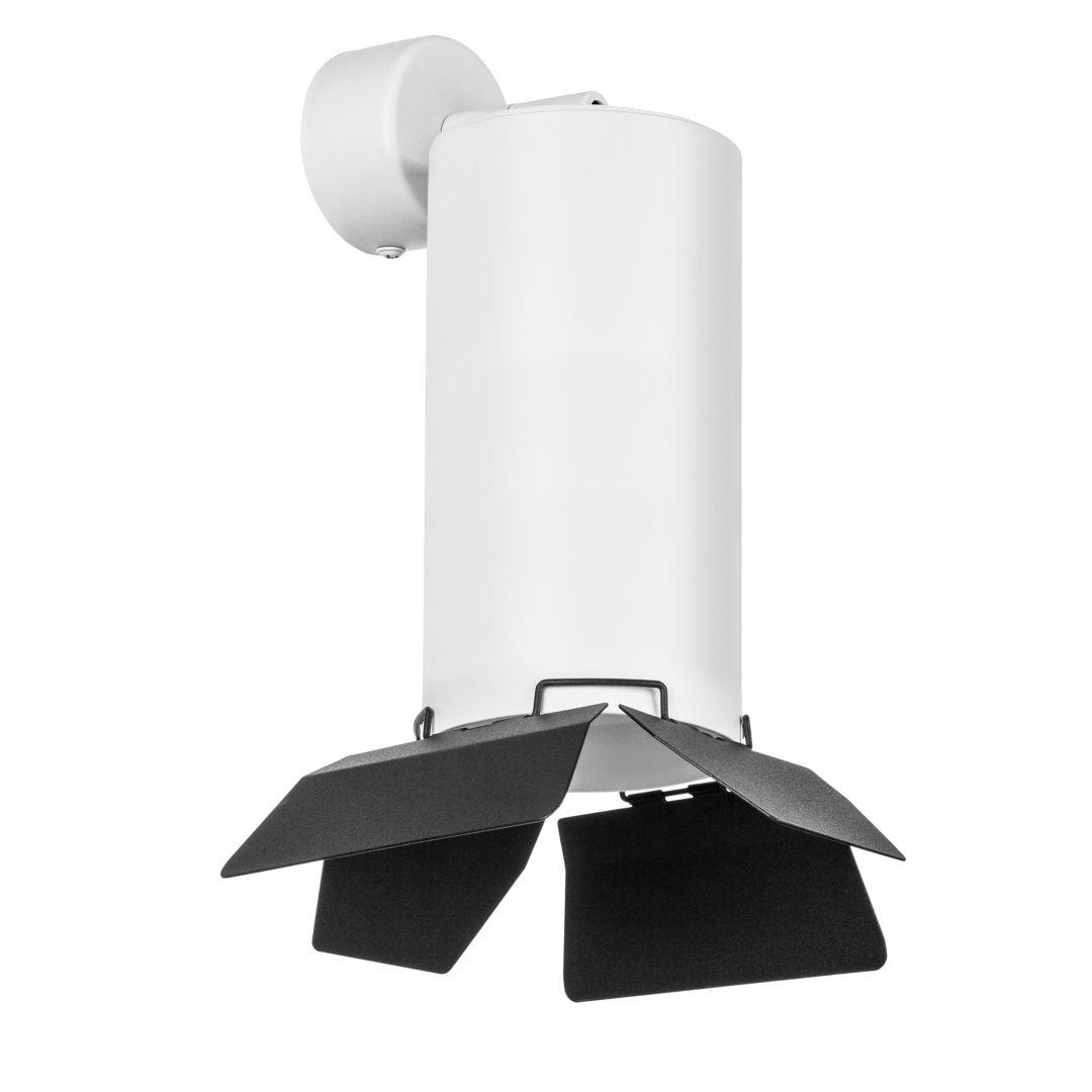 RB6487487 Светильник RULLO HP16 (216486+590106+202487) в строительном магазине