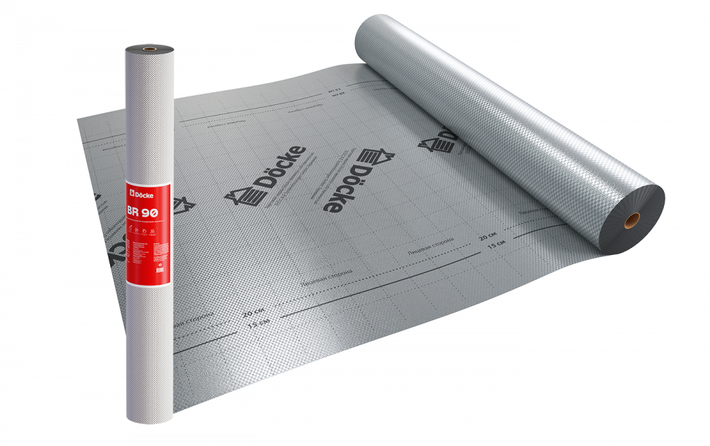 Пароизоляционная пленка с теплоотражающим слоем Docke BR 90, 70 м2