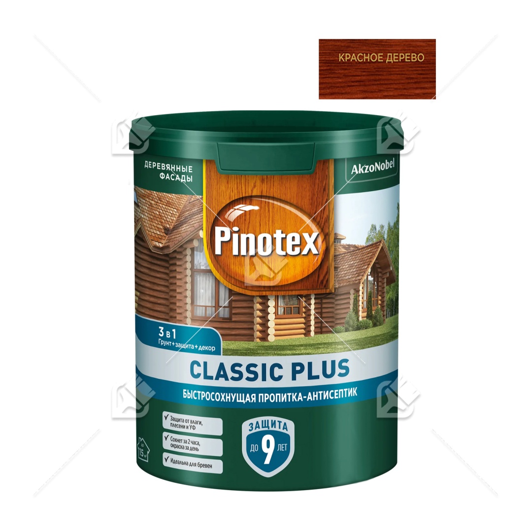 Пропитка Pinotex Classic Plus 3в1 красное дерево 0,9 л.
