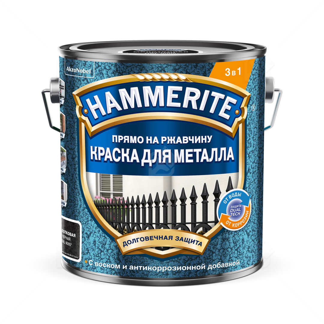 Краска Hammerite алкид молотковая RAL9005 чёрная 2л в строительном магазине