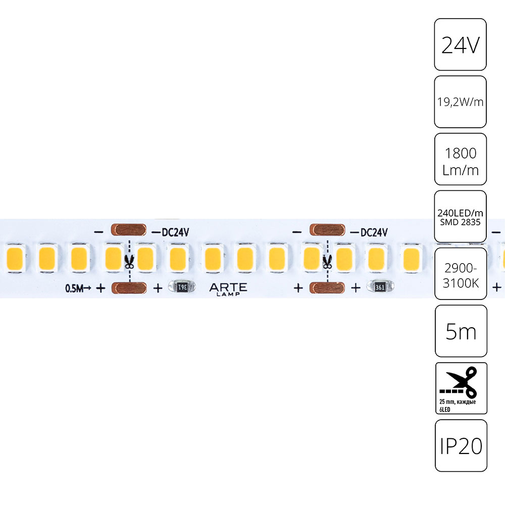 Светодиодная лента 24V 19,2W/m 3000К 5м Arte Lamp TAPE A2424010-01-3K в строительном магазине