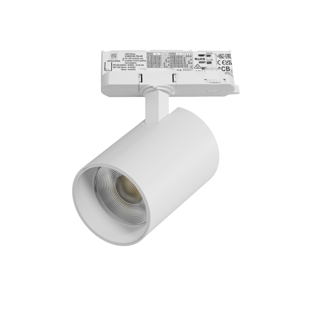 A5346QT Светильник ALTA BASE для трековой системы Quattro LED 30W 3525LM 24G БЕЛЫЙ 4000K с адаптером (215346 + 594036) в строительном магазине