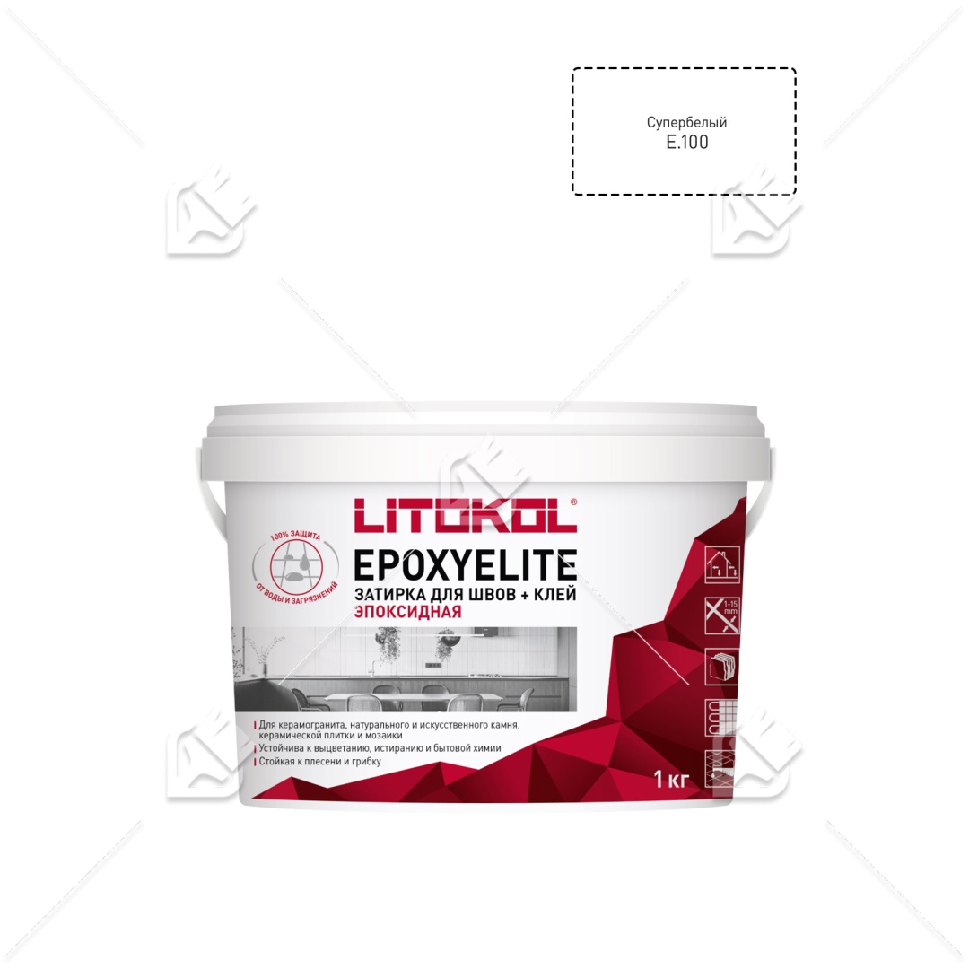 Затирка эпоксид Litokol EpoxyElite E.100 Супербелый 1 кг