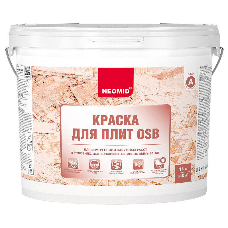 Краска для плит OSB Neomid 7кг в строительном магазине