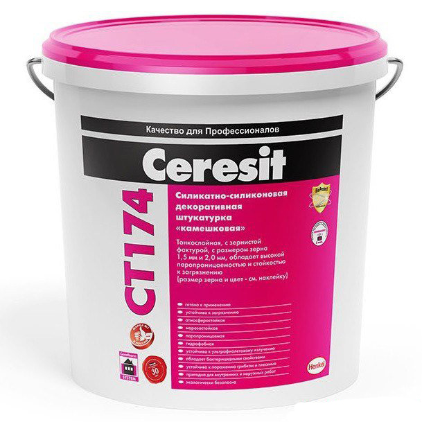 Ceresit (Церезит) СТ174 декоративная "камешковая" штукатурка 25кг (2 мм)