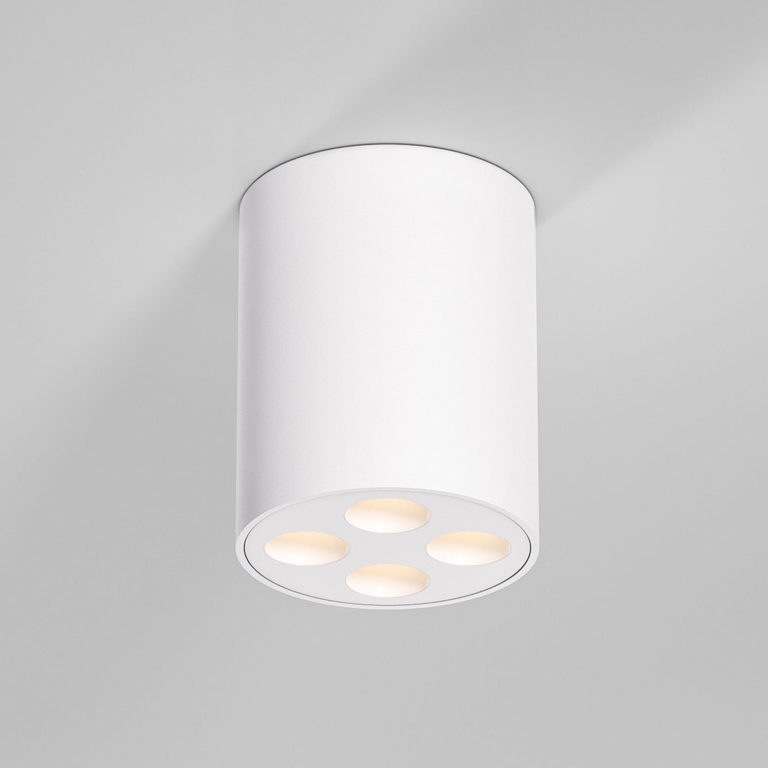Светильник потолочный светодиодный Points 7W 3000K белый 25111/LED в строительном магазине