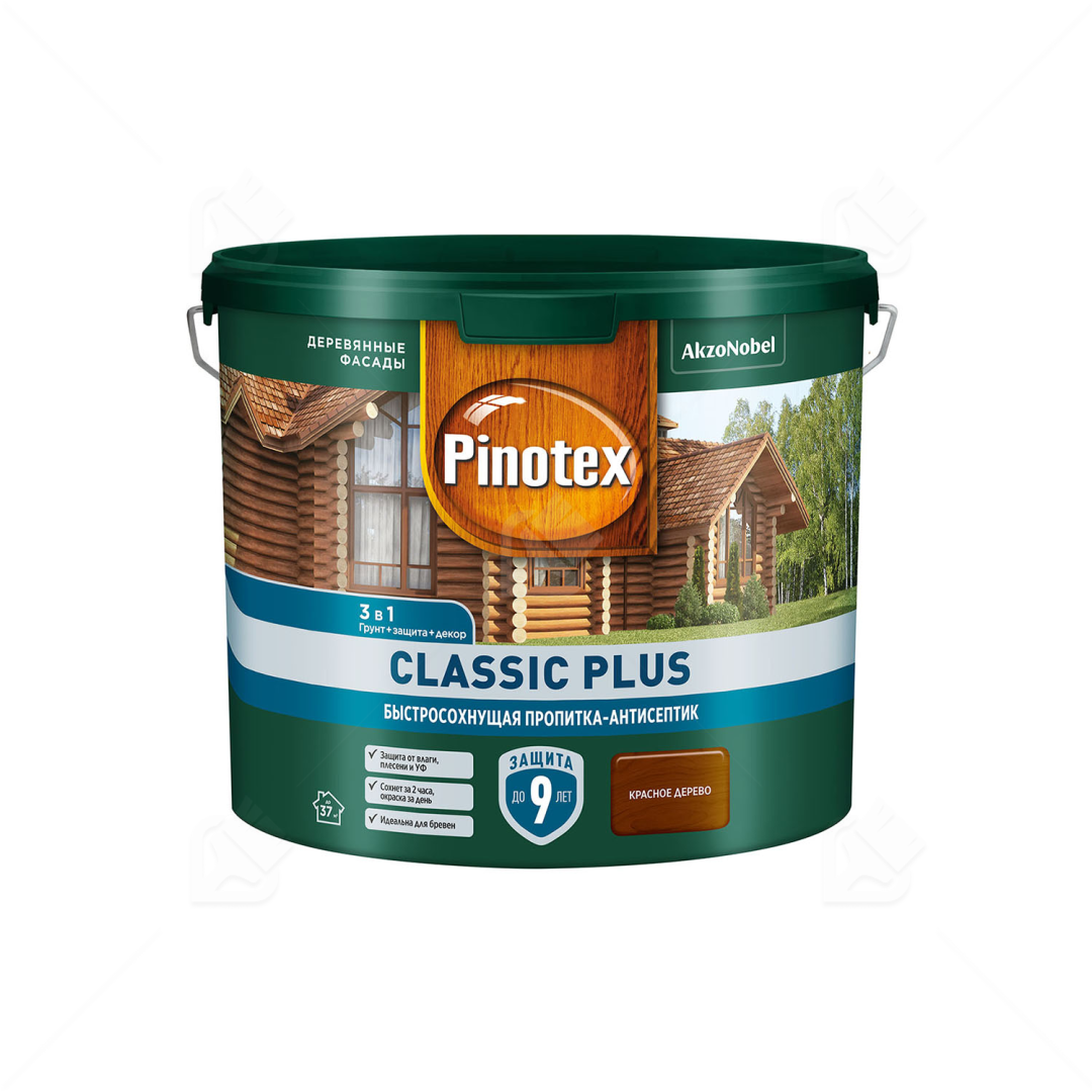 Пропитка Pinotex Classic Plus 3в1 красное дерево 2,5 л.