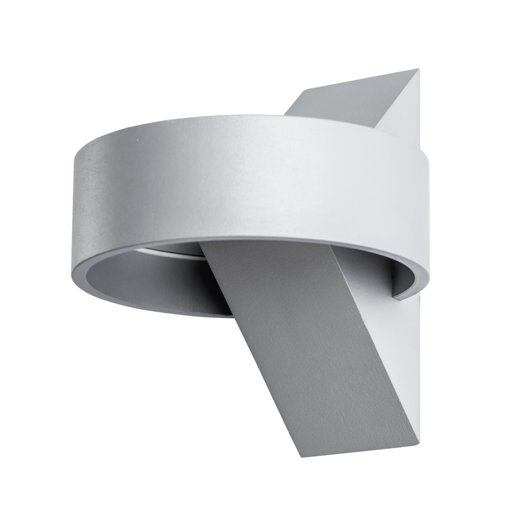 Декоративная подсветка Arte Lamp ANELLO A1705AP-1GY в строительном магазине