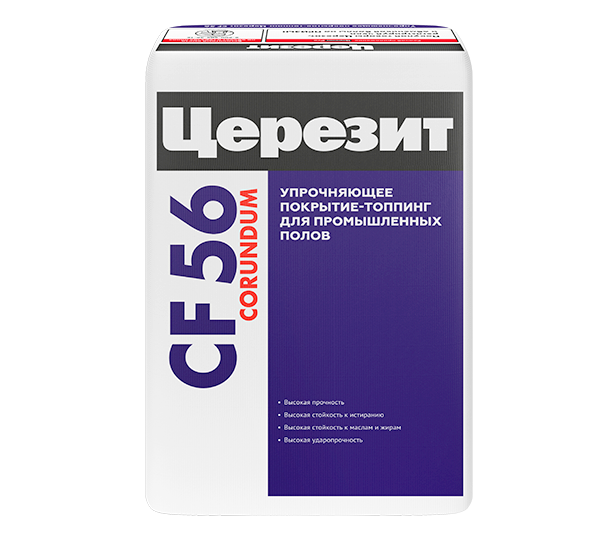 Церезит CF 56 CORUNDUM
