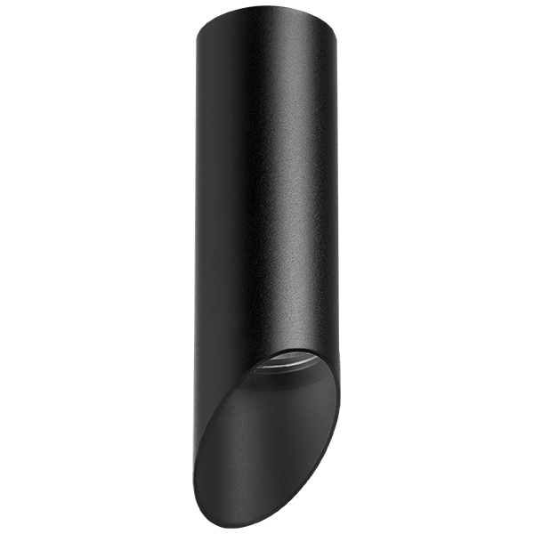 R48737 Светильник RULLO HP16 (214487+201437) в строительном магазине