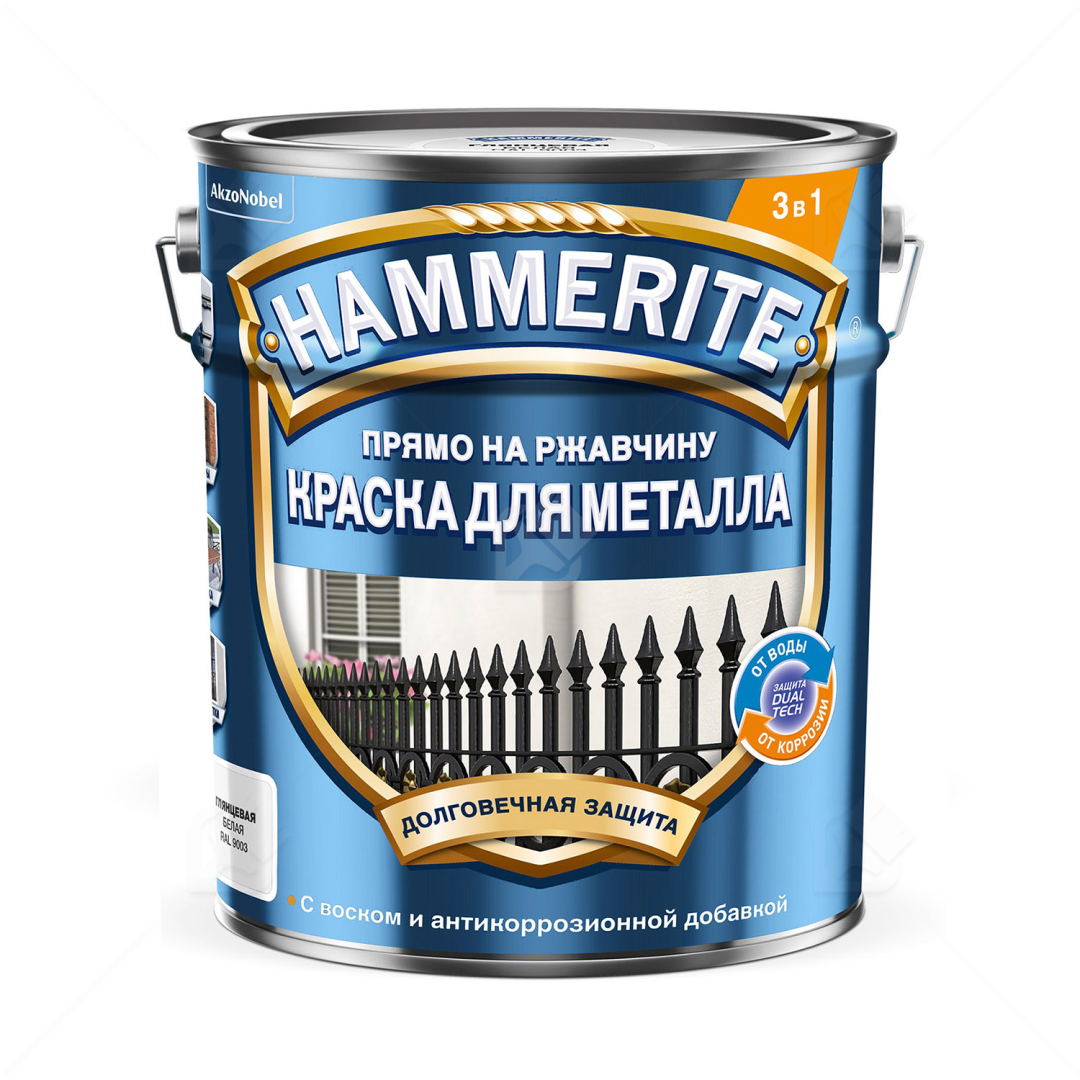 Краска Hammerite алкидная гладкая RAL9003 белая 5л в строительном магазине