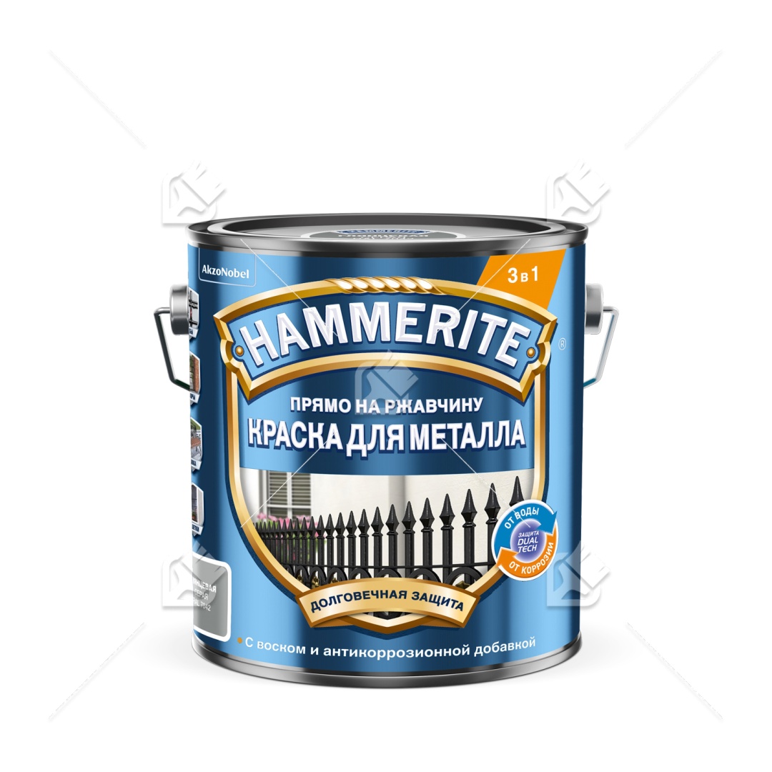 Краска Hammerite алкидная гладкая серый RAL7042 2л в строительном магазине