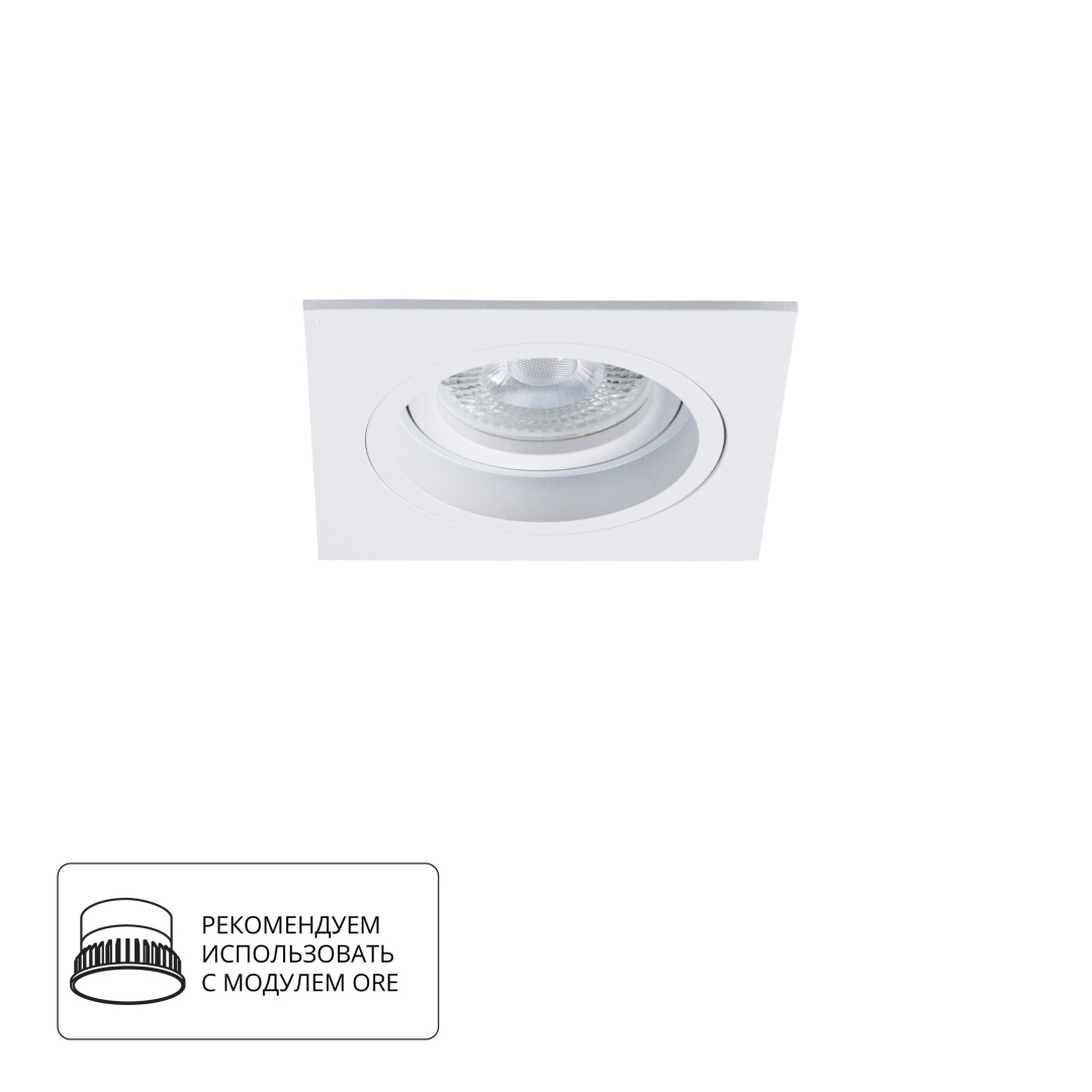 Точечный встраиваемый светильник Arte Lamp TARF A2178PL-1WH в строительном магазине