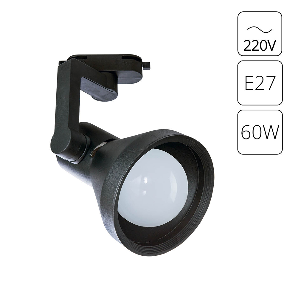 Трековый светильник Arte Lamp NIDO A5108PL-1BK в строительном магазине