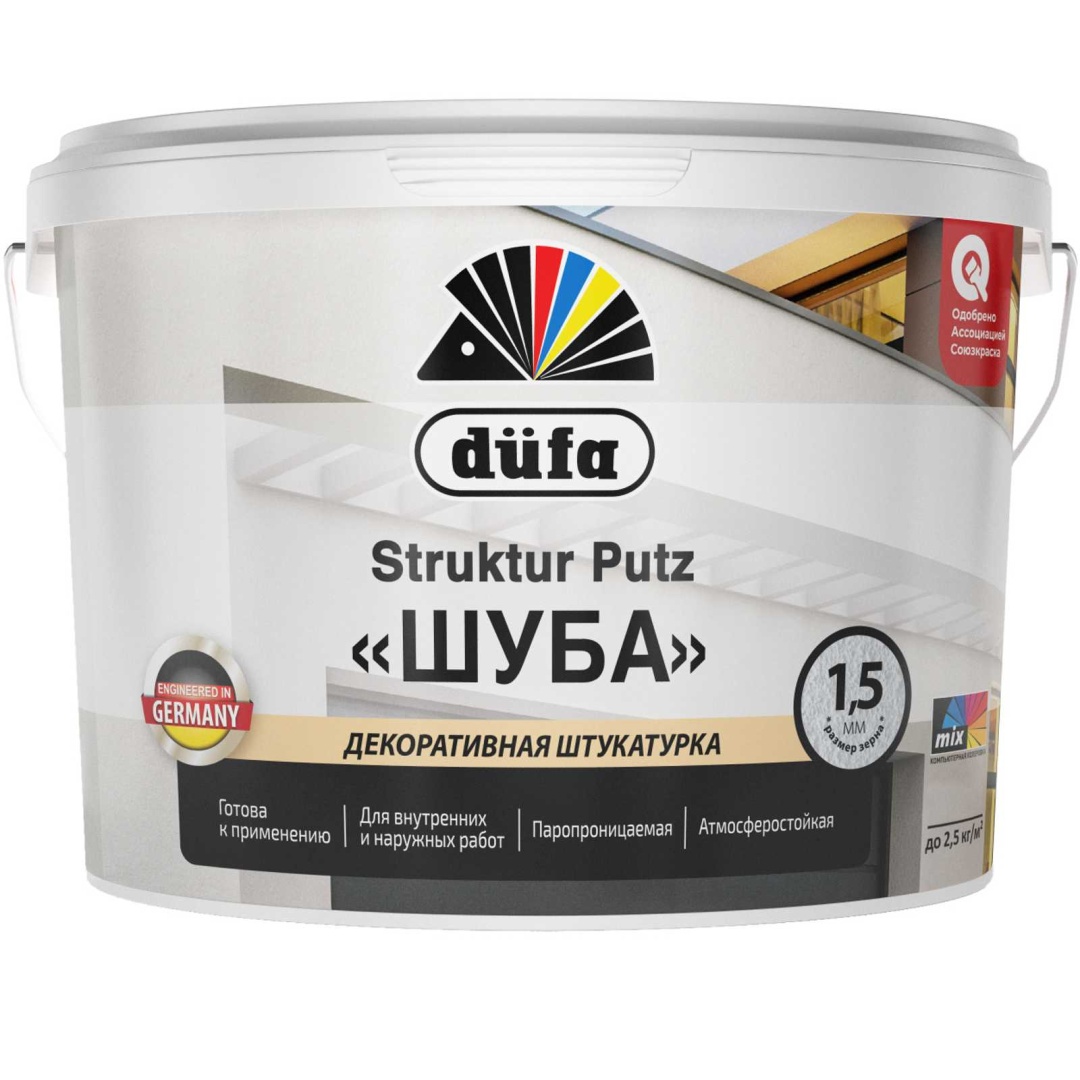 Декоративная штукатурка Dufa Struktur Putz 15кг