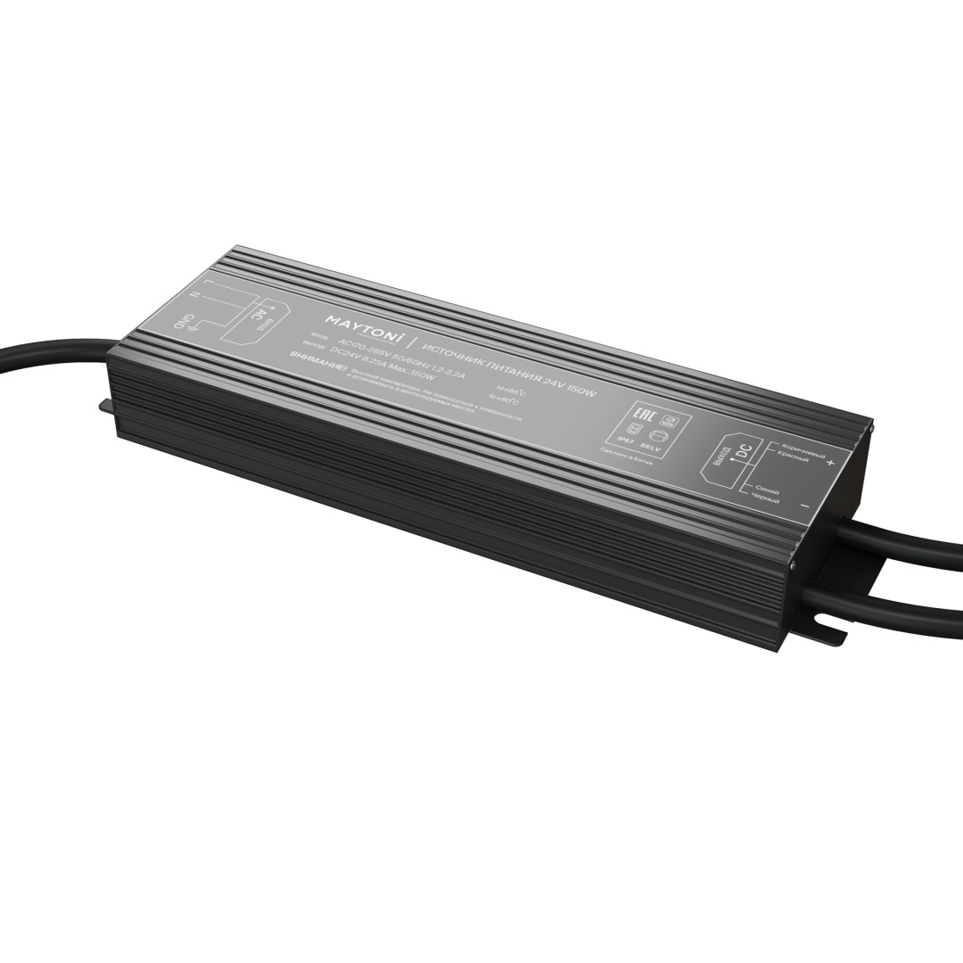 Комплектующие к светодиодной ленте Led Strip 020215 в строительном магазине