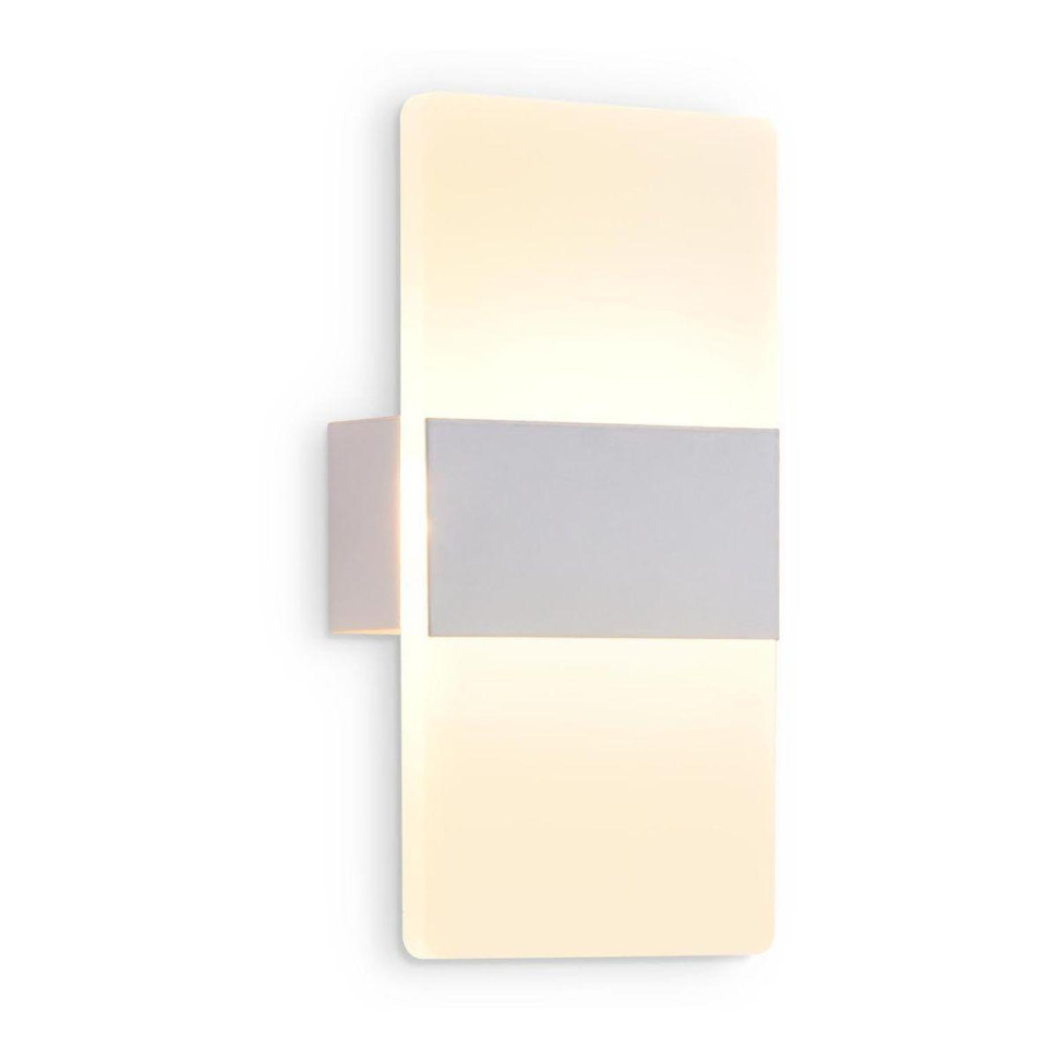Бра Ambrella light Wall FW200 в строительном магазине