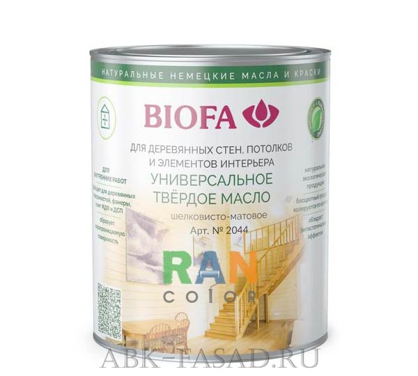 Универсальное твёрдое масло 2044 BIOFA в строительном магазине