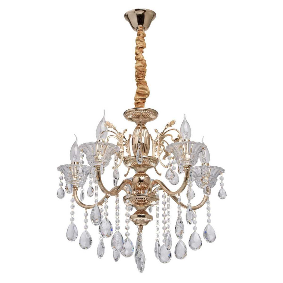 Подвесная люстра MW-Light Селена 11 482013105 в строительном магазине