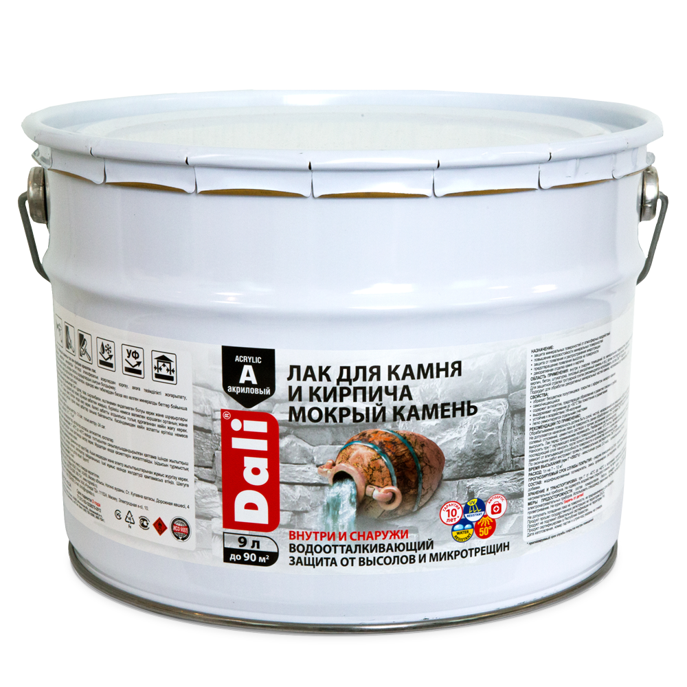 Лак для камня и кирпича Dali Мокрый камень 9л в строительном магазине
