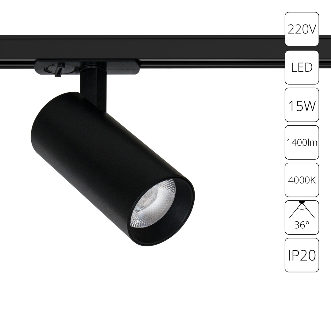 Трековый светильник Arte Lamp BENE A1946PL-1BK в строительном магазине