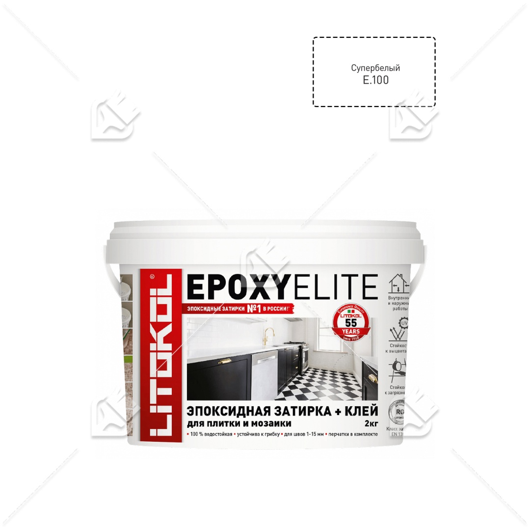 Затирка эпоксид Litokol EpoxyElite E.100 Супербелый 2 кг
