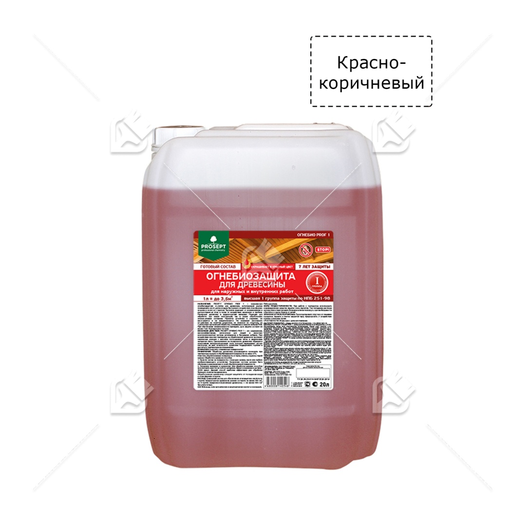 Состав огнезащит Prosept Огнебио Prof-1красно-корич 20л.
