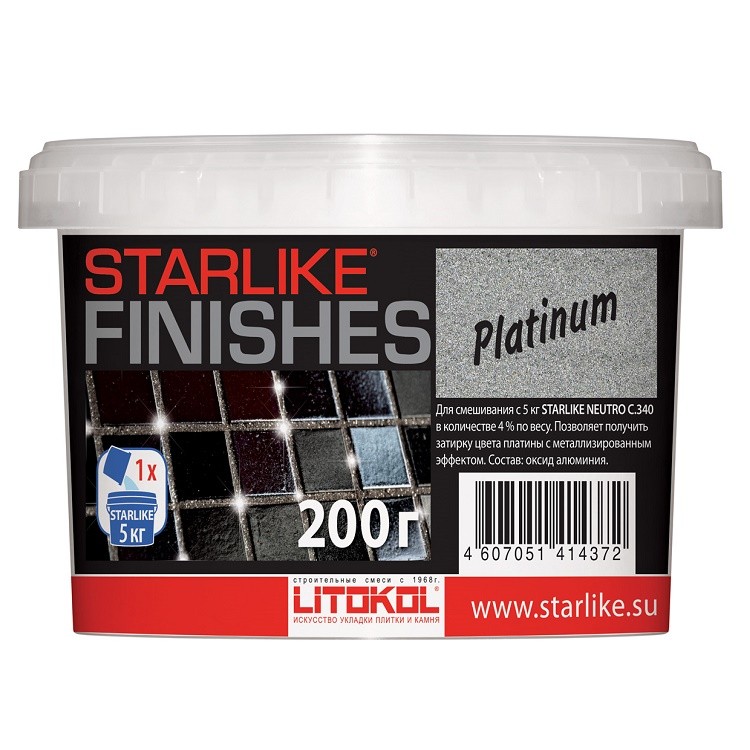 Добавка декоративная Litokol Starlike Finishes Shining Gold