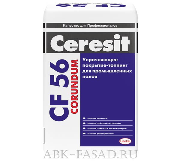 Ceresit CF 56 CORUNDUM