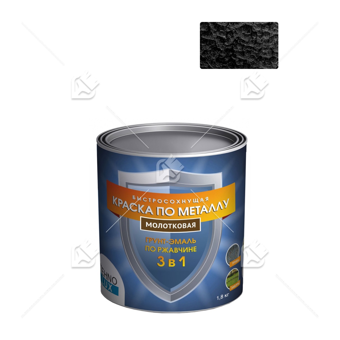 Грунт-эмаль 3в1 Технолюкс молотковая черная 1,8 кг