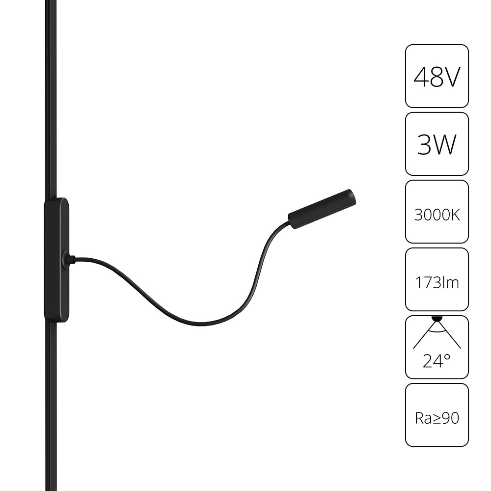 Магнитный трековый светильник Arte Lamp RAPID A1162PL-1BK в строительном магазине