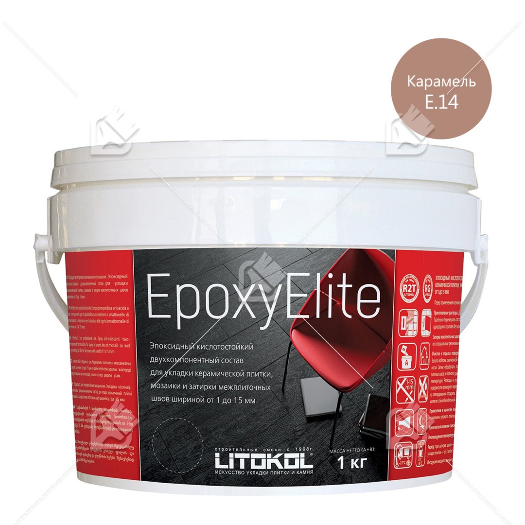 Затирка эпоксидная Litokol EpoxyElite E.14 Карамель 1 кг
