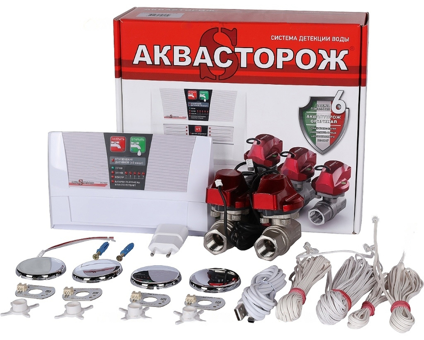 Аквасторож набор 22.74 3/4" RuB Оригинал Э+22040Р в строительном магазине