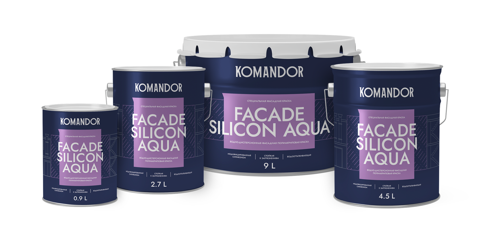 Краска фасадная Fasade Silicon aqua Глубокоматовая водно-дисперсионная 9л в строительном магазине