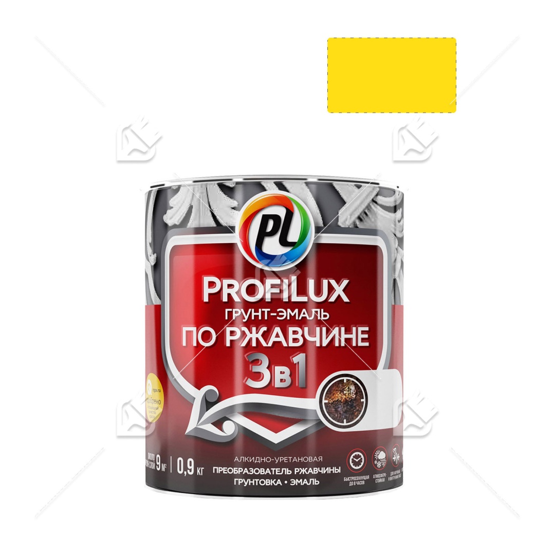 Грунт-эмаль 3в1 Profilux полуматовая жёлтая 0,9кг.