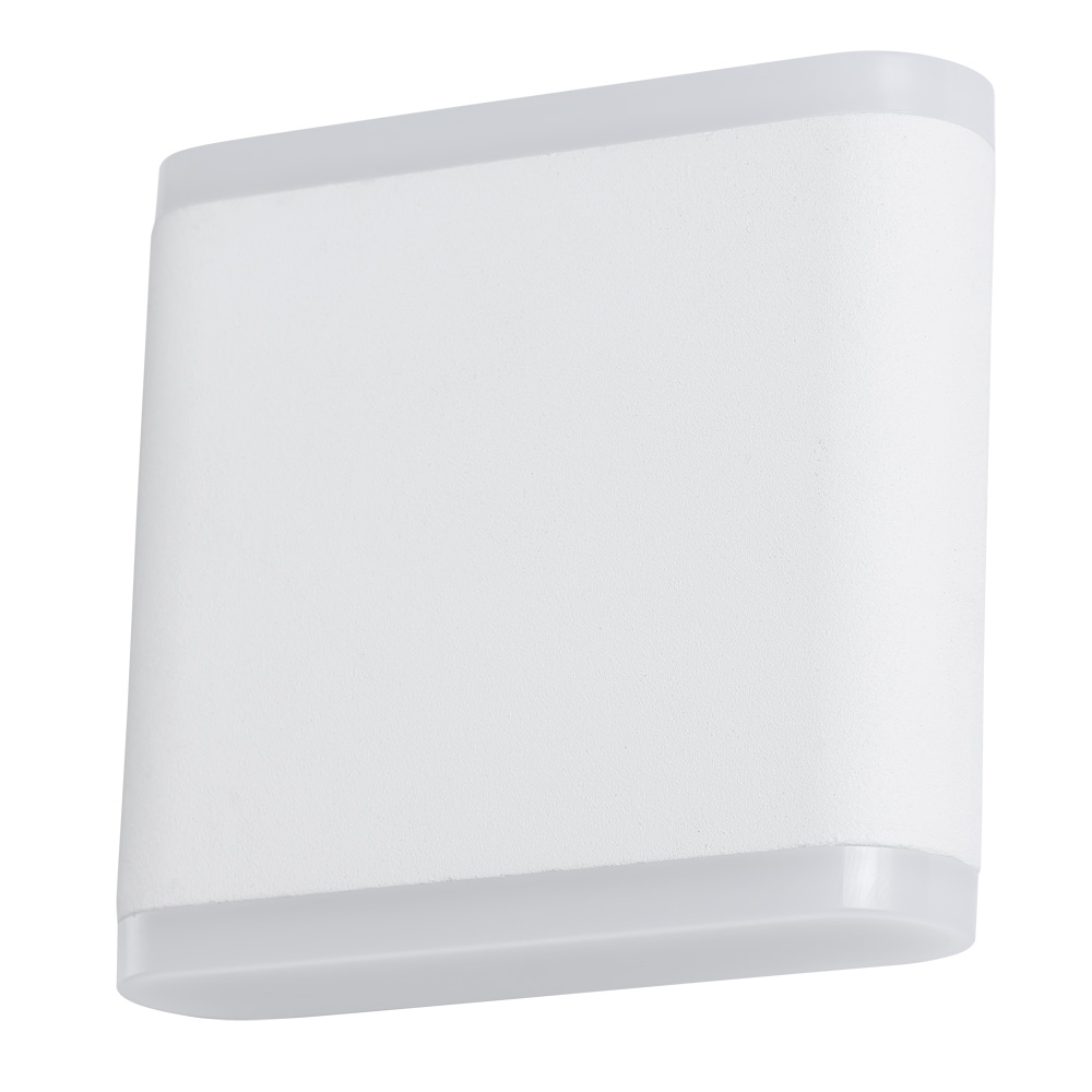 Уличный настенный светильник Arte Lamp LINGOTTO A8153AL-2WH в строительном магазине