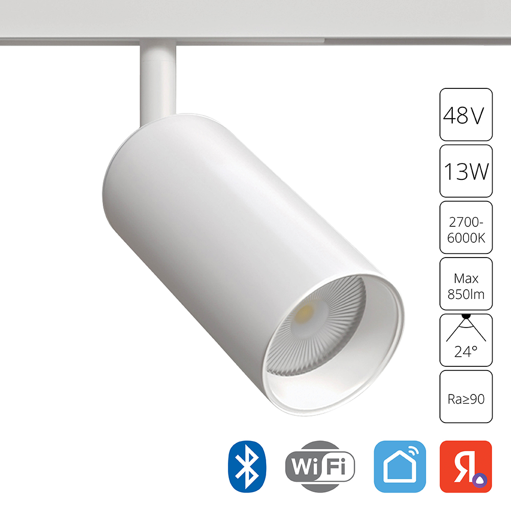 Магнитный трековый светильник Arte Lamp LINEA A4691PL-1WH в строительном магазине