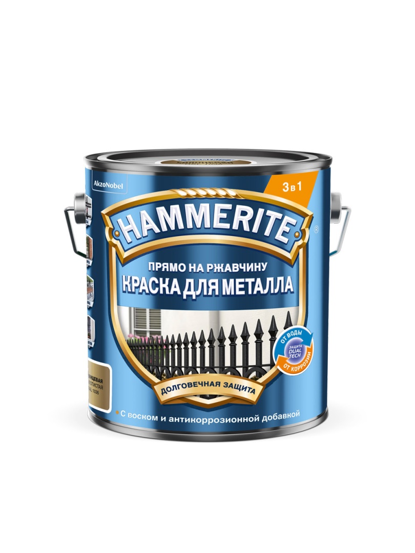 Краска Hammerite алкидная глянцевая RAL1036 золото 2л в строительном магазине