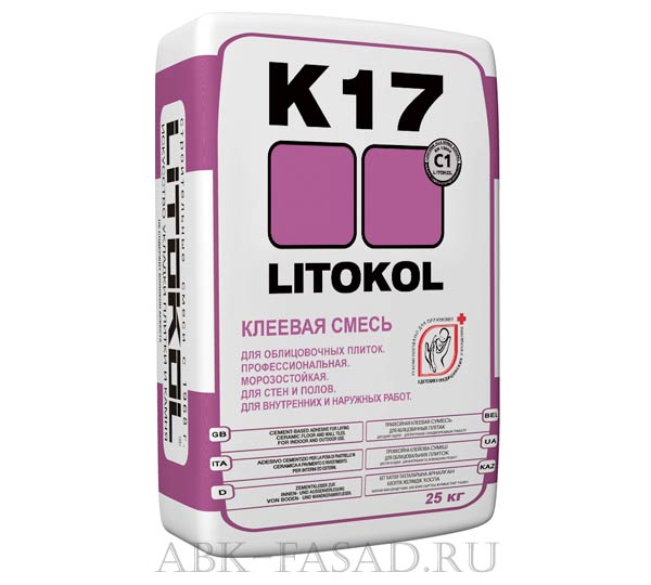 Litokol K17