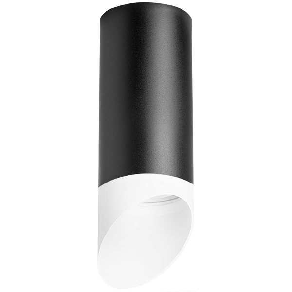 R648786 Светильник RULLO HP16 (216487+201486) в строительном магазине
