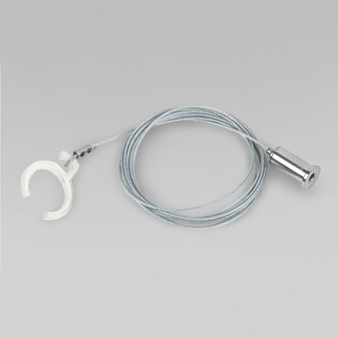 Набор для подвеса Full light 2 м Slim Magnetic 85098/00 в строительном магазине