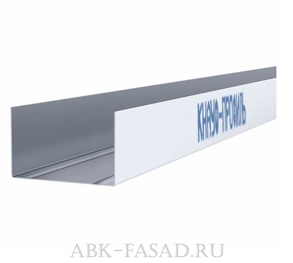 Профиль направляющий Knauf (ПН)