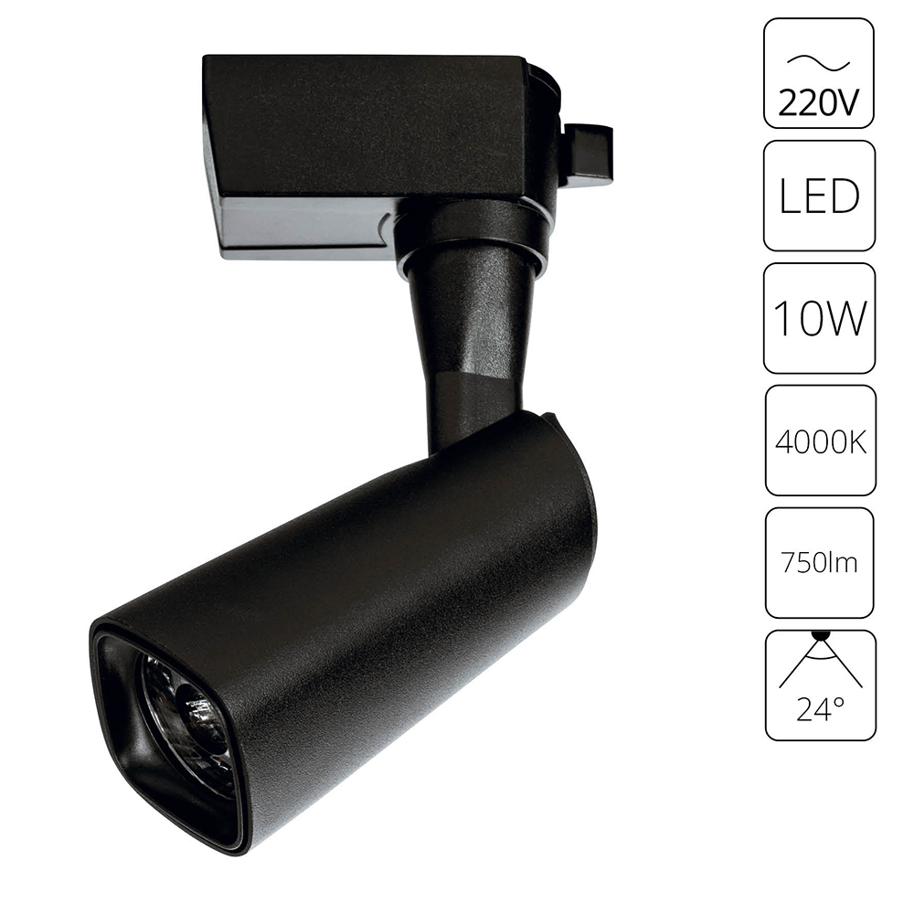 Трековый светильник Arte Lamp BARUT A4561PL-1BK в строительном магазине