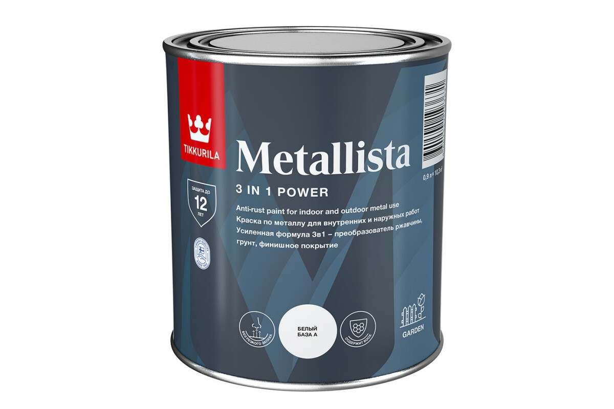 Краска по металлу ржавчине 3 в 1 Tikkurila Metallista 0,8л в строительном магазине