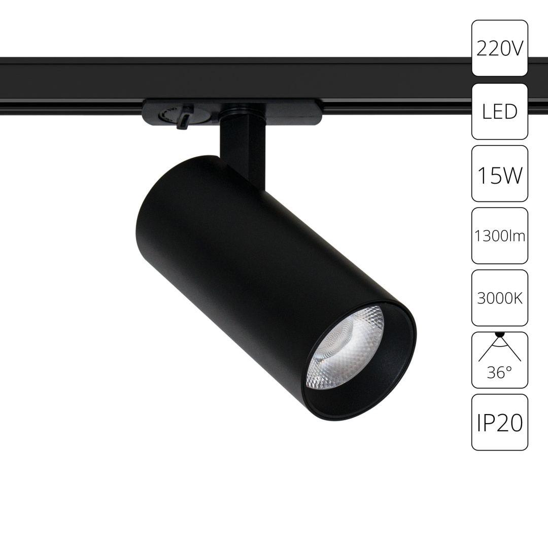 Трековый светильник Arte Lamp BENE A1936PL-1BK в строительном магазине