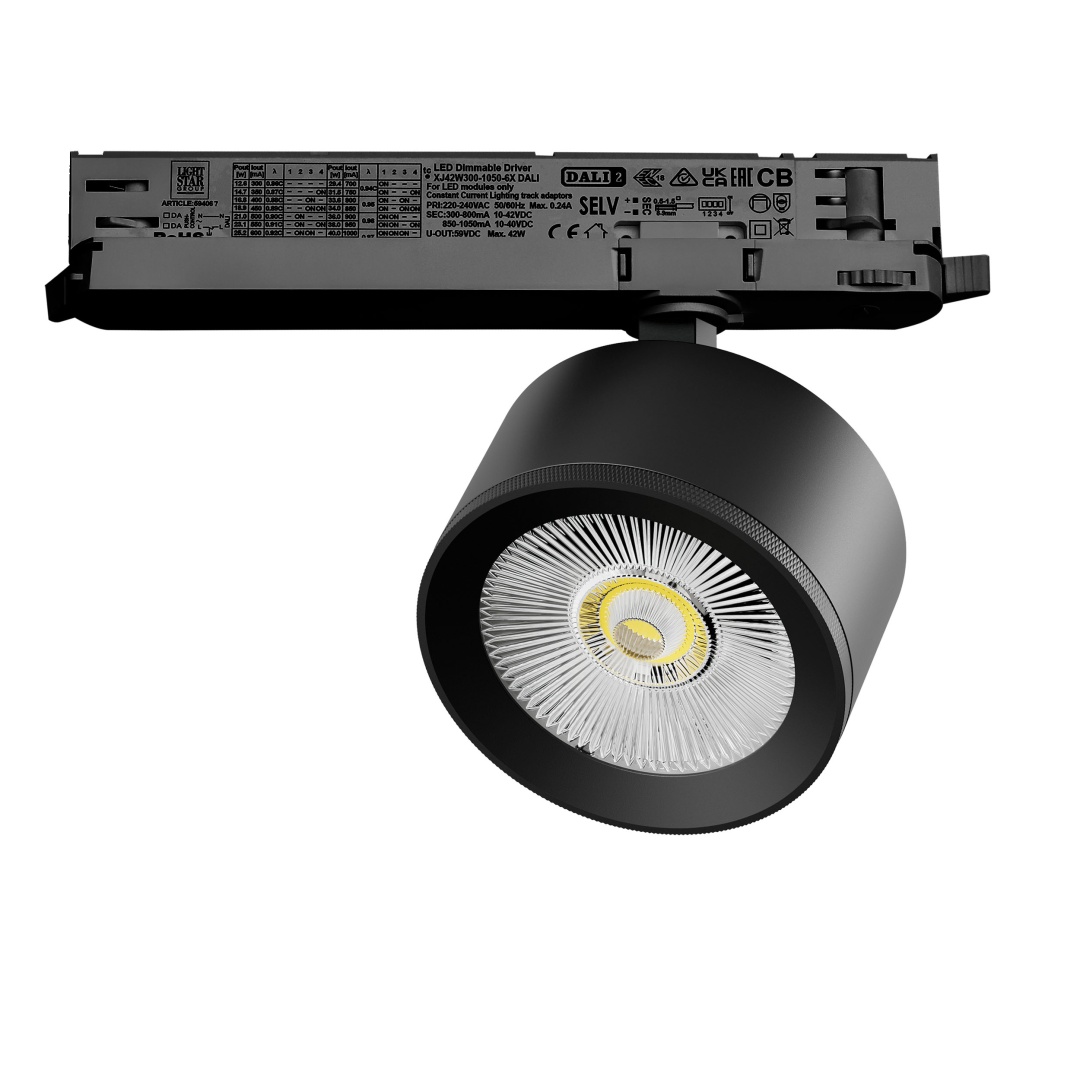 A5537DALI Светильник ALTA PRO для трековой системы Quattro с управлением DALI LED 15W 1700LM 36G ЧЕРНЫЙ 3000K с адаптером (215537 + 594067) в строительном магазине