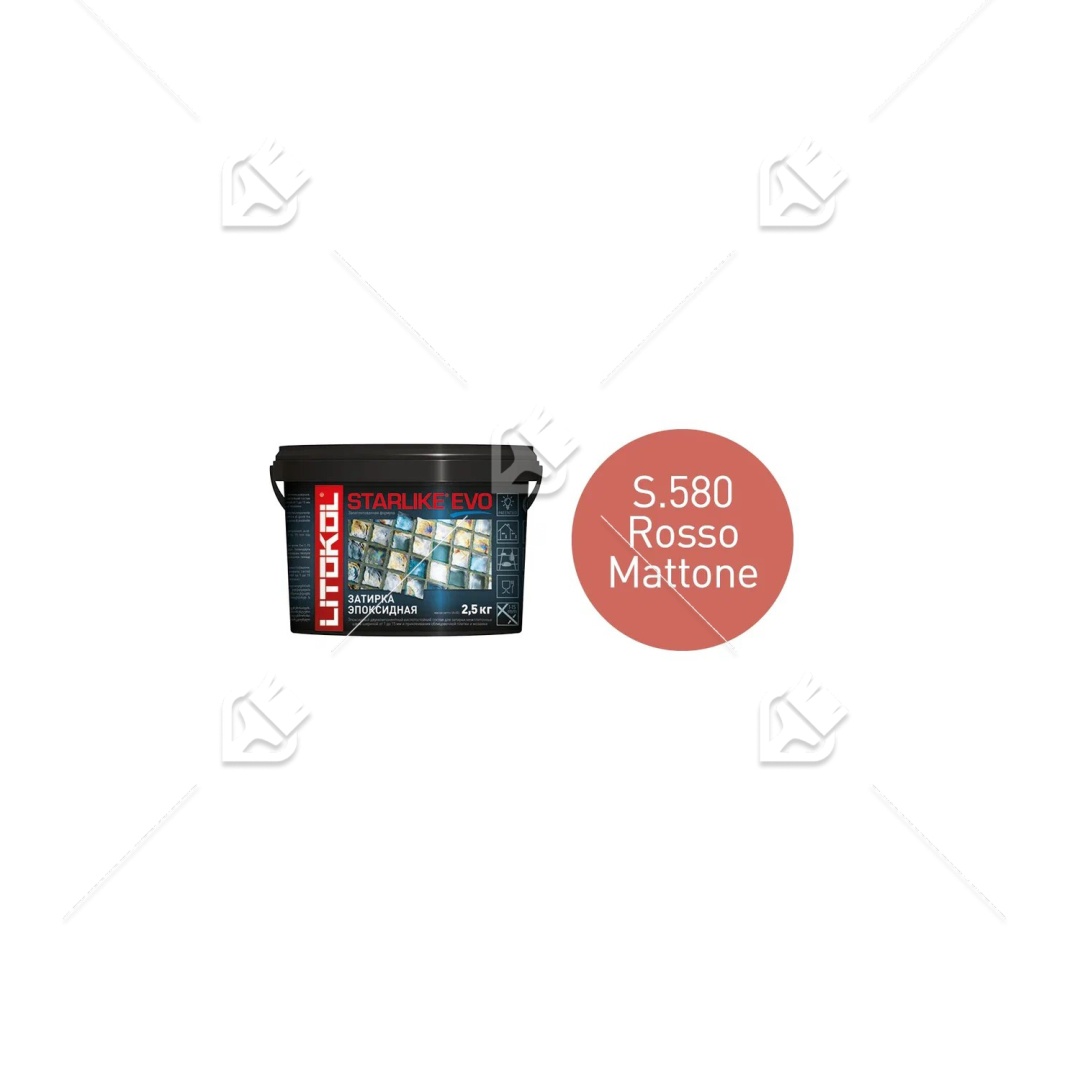 Затирка Litokol Starlike Evo S.580 кирпичный 2,5кг
