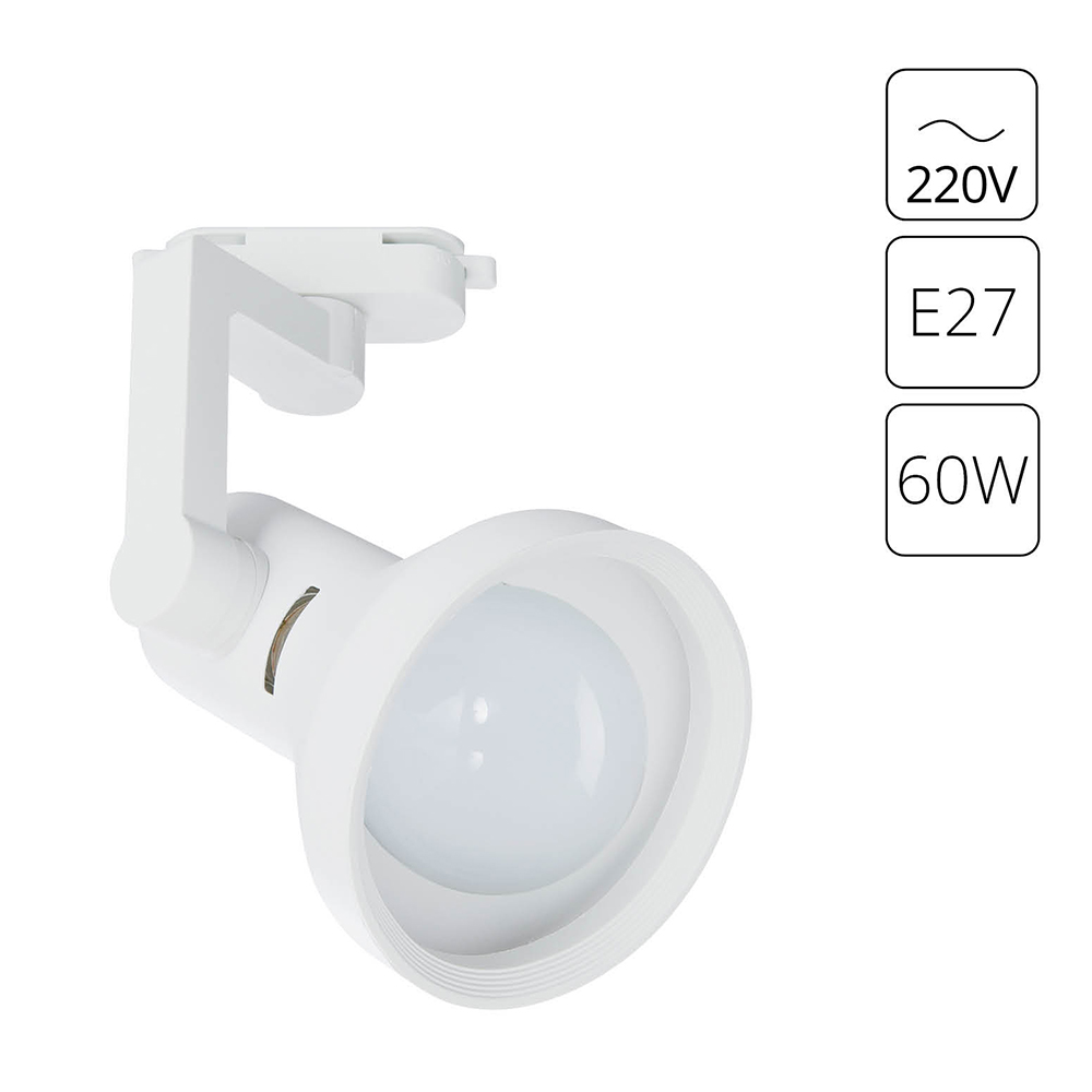 Трековый светильник Arte Lamp NIDO A5108PL-1WH в строительном магазине