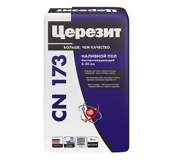 Церезит CN 173