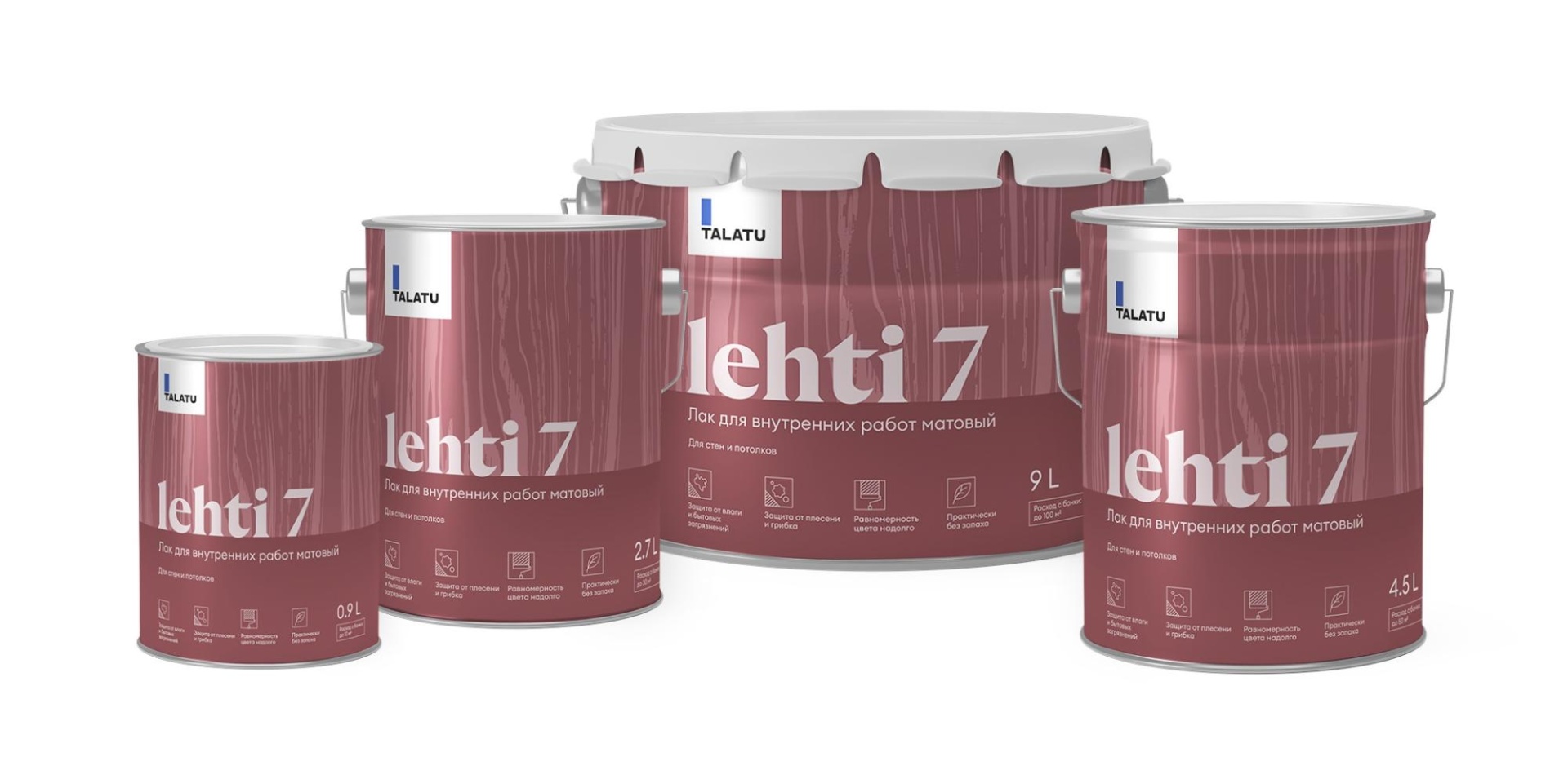 Лак интерьерный TALATU lehti 7 матовый 4,5л в строительном магазине